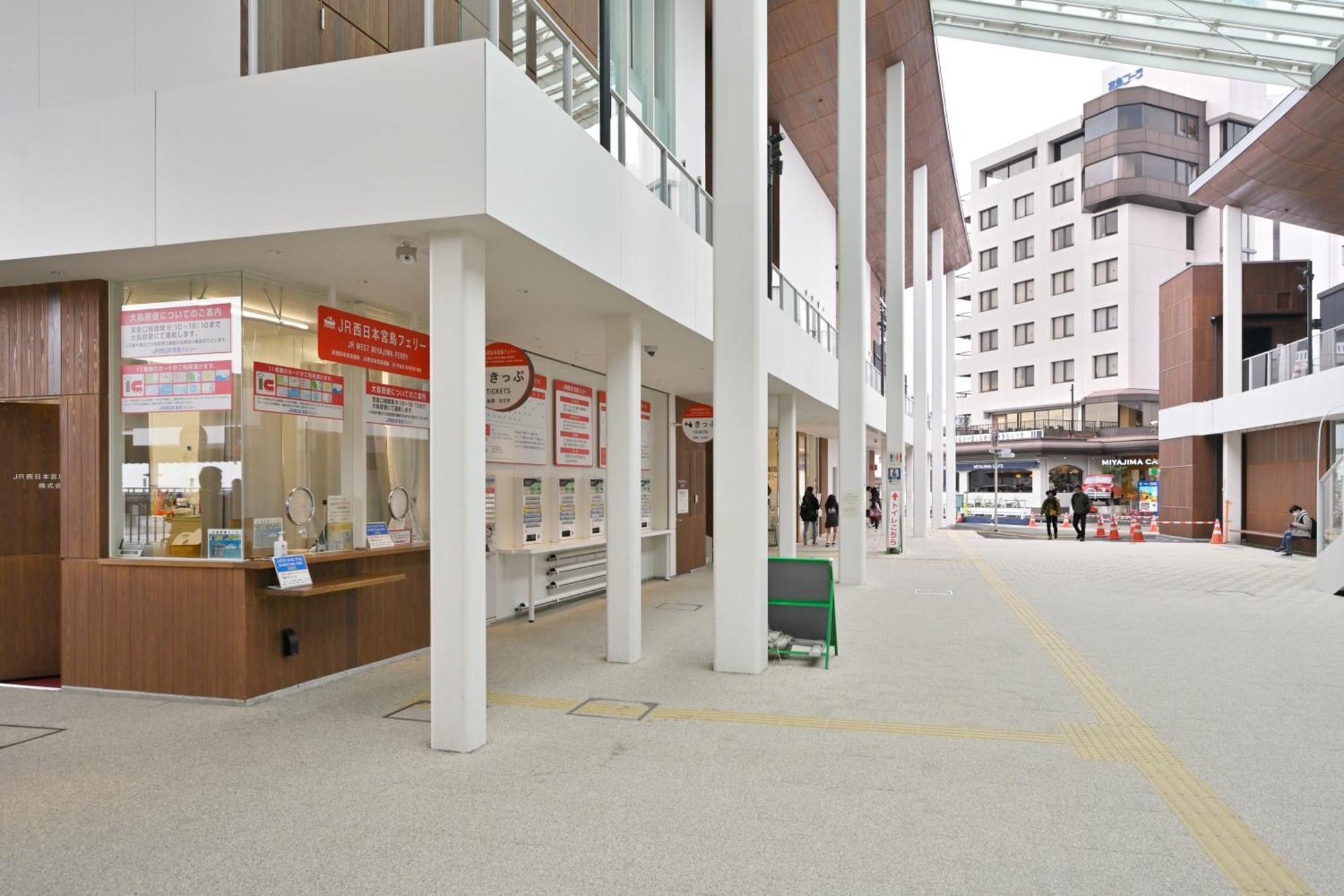 Miyajima Coral Hotel Хацукаити Экстерьер фото